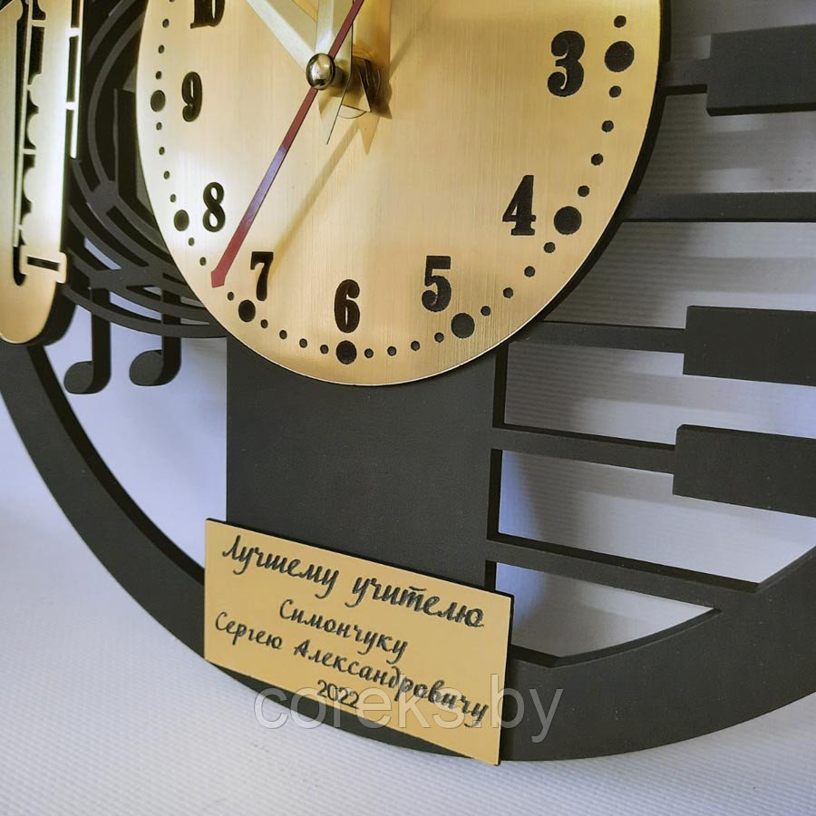 Часы настенные для учителя музыки "Музыканту" №5 - фото 3 - id-p129921270