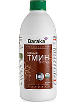 Масло черного тмина Baraka, 500 мл. (Индия)