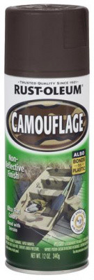 Краска для создания эффекта камуфляжа Camouflage Spray, цвет Коричневый - фото 1 - id-p180405332
