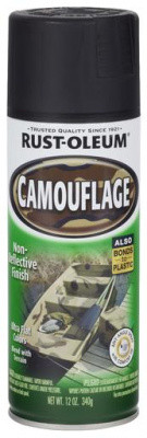 Краска для создания эффекта камуфляжа Camouflage Spray, цвет Черный - фото 1 - id-p180405348