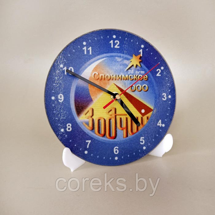 Часы стеклянные круглые с логотипом "Зодчий" ( размер 18*18 см) - фото 1 - id-p180405439