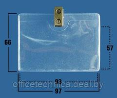 Кармашки прозрачн. горизонт. 97х66мм(93х57) 50шт/уп