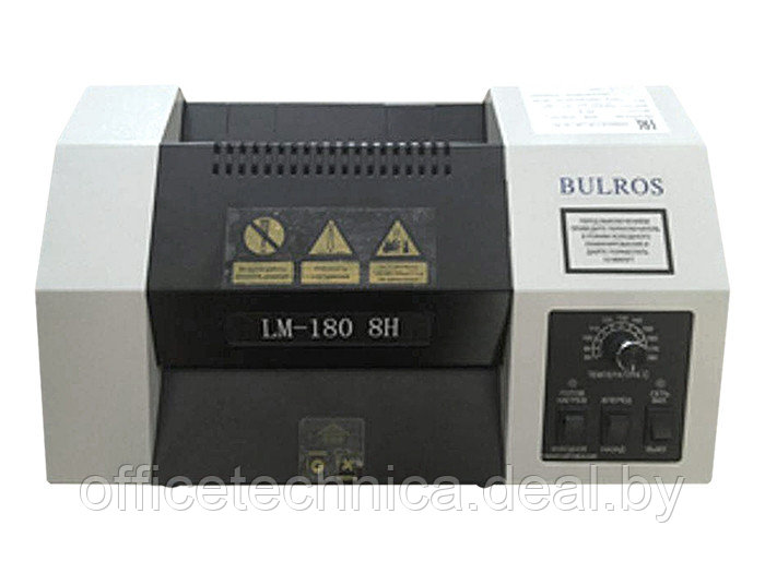 Пакетный ламинатор Bulros LM-180 8H - фото 1 - id-p178979774