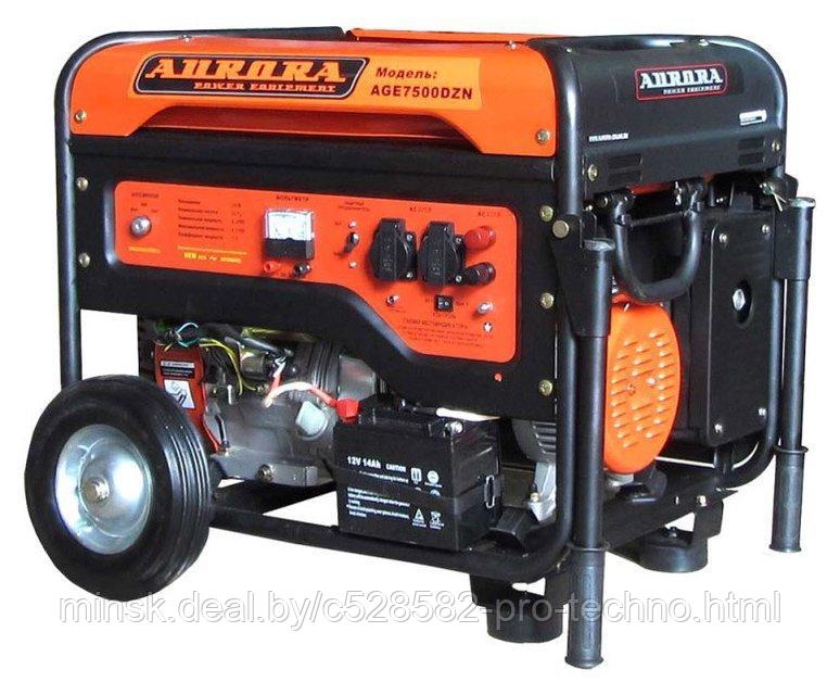 Бензиновый генератор Aurora AGE 7500 DZN (с блоком автоматики)