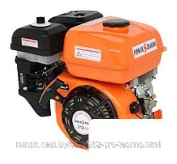 Бензиновый двигатель Hwasdan H210 (Q shaft)