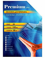 Обложки прозрачные пластиковые Office Kit А4 0.2 мм 100 шт.