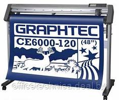 Режущий плоттер Graphtec CE6000-120 со со стендом (снят с производства)
