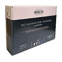 Металлические пружины Office Kit D9.5 мм (3/8) серебряные 100 шт.