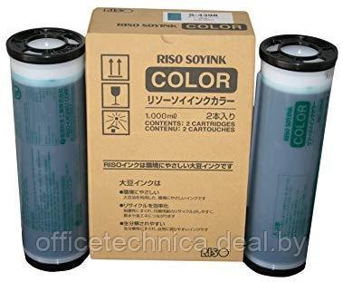 Краска Riso RP/RN/FR/GR/RA/RC сине-зелёная (teal green) - фото 1 - id-p118548382