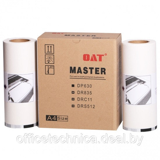 Мастер-пленка OAT DP A4 -630 (230x123 м.) - фото 1 - id-p176555746