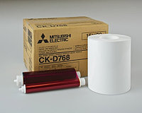 CK-D768 15х20 комплект для фотопечати (2х200 кадров)