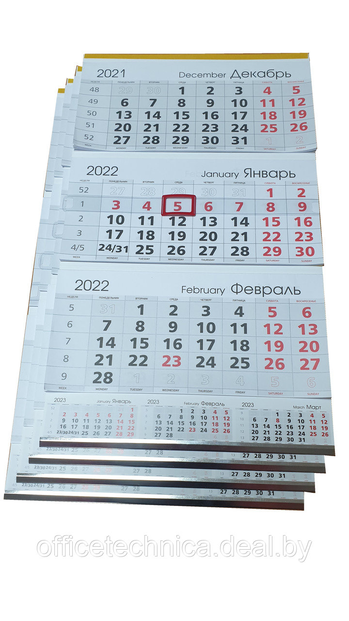 Заготовка квартального календаря РФ с курсором, календарной рамкой и клеевым слоем, 297х510 мм. 50 шт/уп - фото 1 - id-p176556978