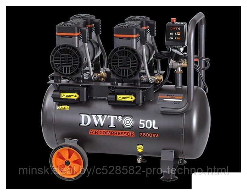 Компрессор DWT K26-50 OA-CU