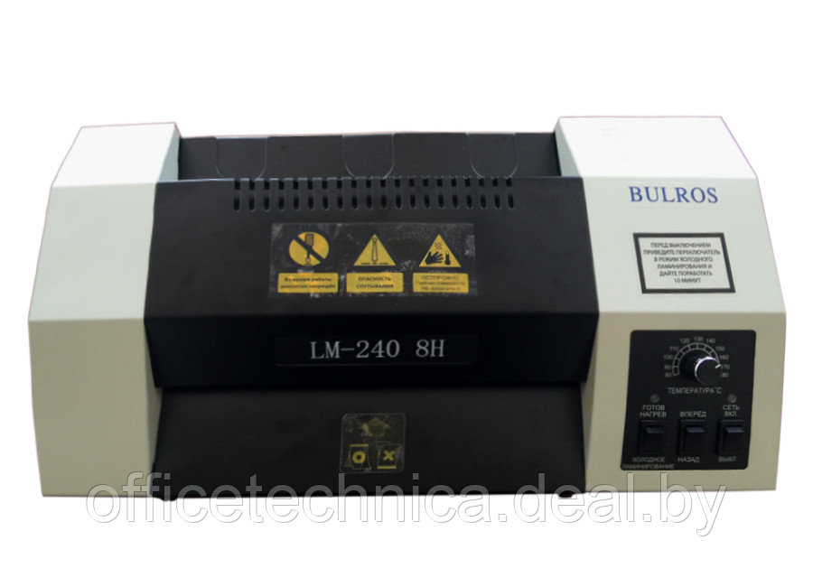 Ламинатор Bulros LM-240 8H - фото 1 - id-p118564218