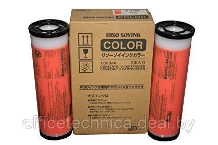 Краска Riso RP/RN/FR/GR/RA/RC оранжевая - фото 1 - id-p118548379