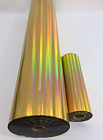 Фольга Золотой лазер для тиснения по полиэтилену и полипропилену № MK68-210-108