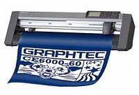 Режущий плоттер Graphtec CE 6000-60 E (снят с производства)
