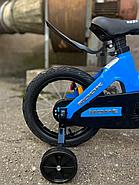 Детский велосипед Rook Hope 14 синий, фото 5