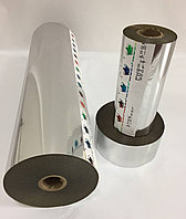 Фольга Серебро глянец для тиснения по полиэтилену и полипропилену № MA40-100