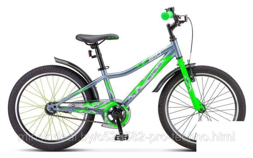 Детский велосипед Stels Pilot 210 20 Z010 2021 (серый/салатовый)