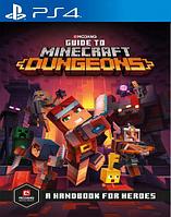 Игра Minecraft Dungeons. Hero Edition для PlayStation 4