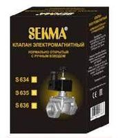 Электромагнитный клапан SEKMA S635 dn20