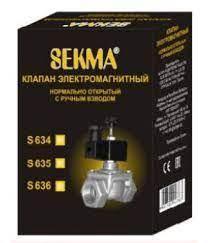 Электромагнитный клапан SEKMA S635 dn20
