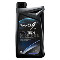 WOLF VitalTech 5W-40 B4 DIESEL 1л масло моторное(Бельгия)