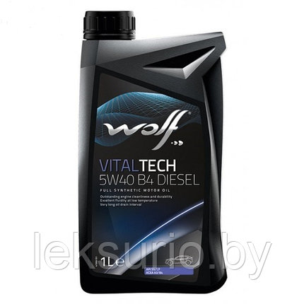 WOLF VitalTech 5W-40 B4 DIESEL 1л масло моторное(Бельгия), фото 2
