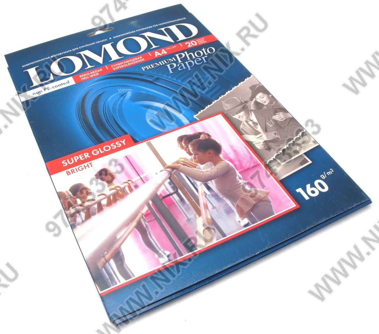 LOMOND 1101110 (A4, 20 листов, 160 г/м2) бумага фото суперглянец