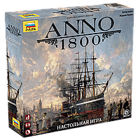 Настольная игра Anno 1800. Компания Звезда