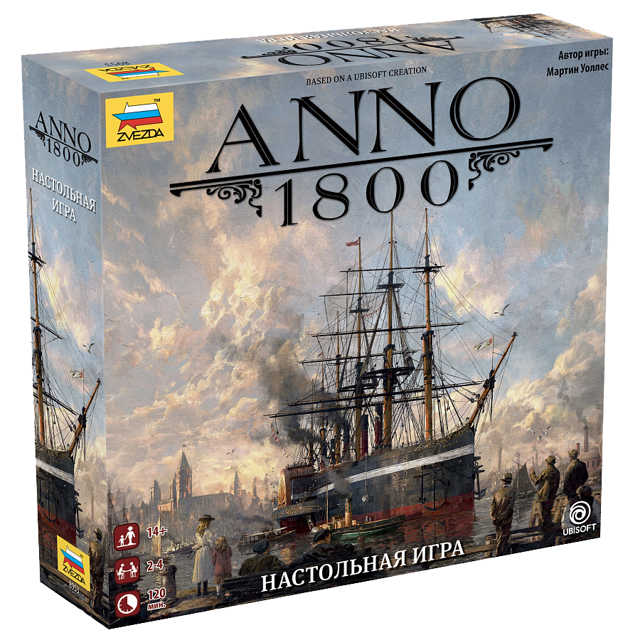 Настольная игра Anno 1800. Компания Звезда - фото 1 - id-p180491328