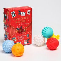 Подарочный набор развивающих мячиков «Волшебная почта» 6 шт.