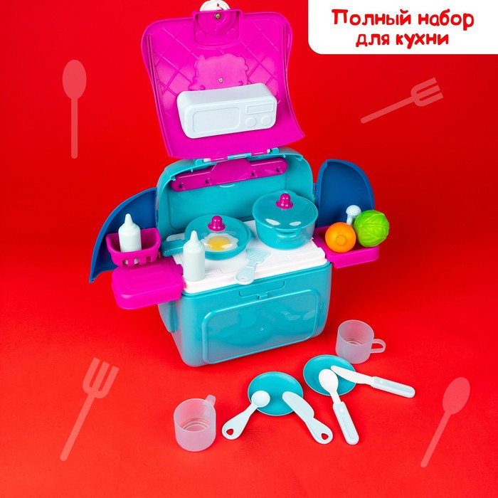 Кухня игровой набор «Кухня», Холодное сердце, в рюкзачке - фото 10 - id-p180500815