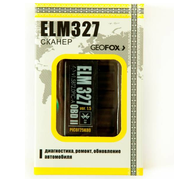 Диагностический Адаптер автосканер ELM327 Bluetooth OBD II - Версия 1.5 - фото 2 - id-p162845649