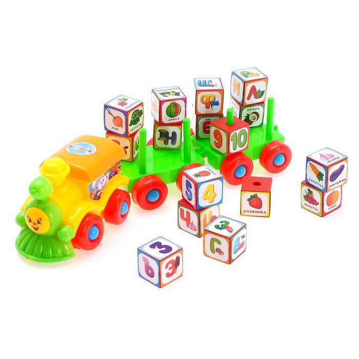 Конструктор «Умный паровозик» с кубиками «Алфавит, цифры, овощи и фрукты», по методике Монтессори - фото 3 - id-p180511951