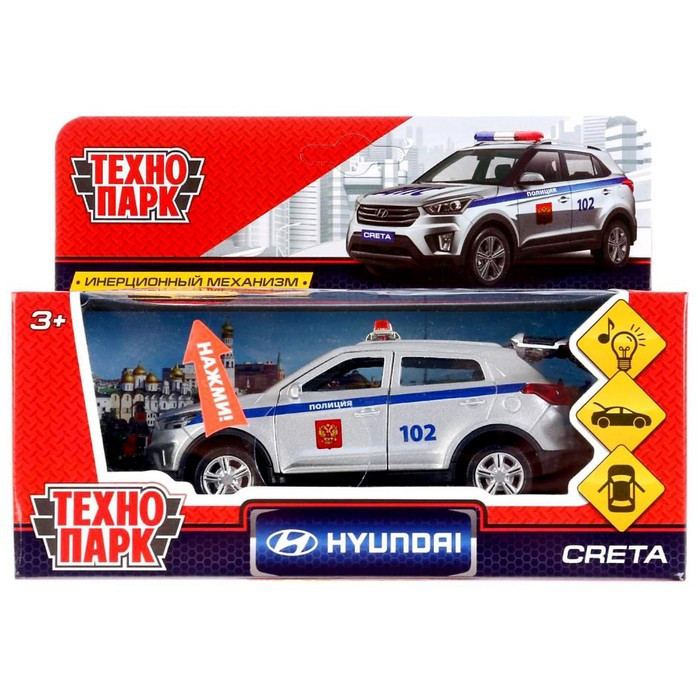 Машина металлическая Hyundai Creta «Полиция», 12 см, световые и звуковые эффекты, открываются двери - фото 2 - id-p180506230