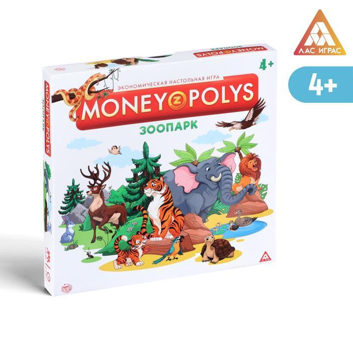 Экономическая игра «MONEY POLYS. Зоопарк», 4+ - фото 1 - id-p180511257