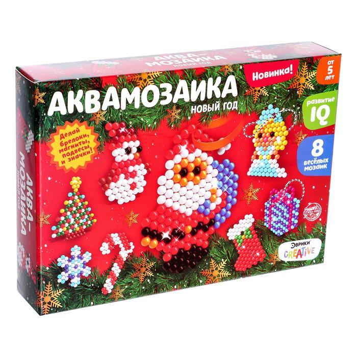 Аквамозаика «Подарки от Деда Мороза», 750 - 800 шариков - фото 2 - id-p180511292