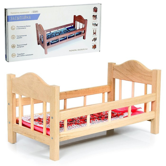 Кроватка для кукол деревянная №14, цвета МИКС - фото 1 - id-p180501456
