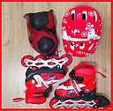Детские ролики раздвижные Защита Шлем разные цвета размер 31-34, 35-38 роликовые коньки для детей, фото 3