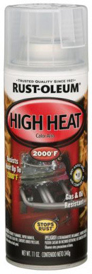 Эмаль термостойкая до 1093°С High Heat Spray матовая, цвет Прозрачный - фото 1 - id-p180512676