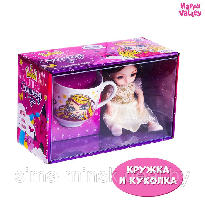 Подарочный набор Little Princess, кукла, кружка - фото 1 - id-p180514387