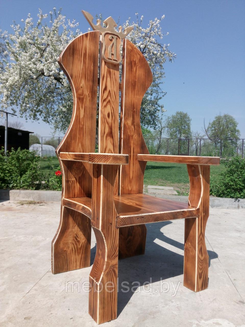 Кресло-трон садовое и банное рустикальное из дерева "Именное"