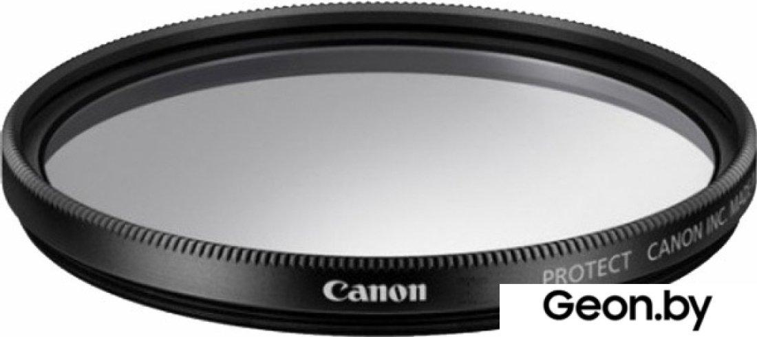 Lens protector