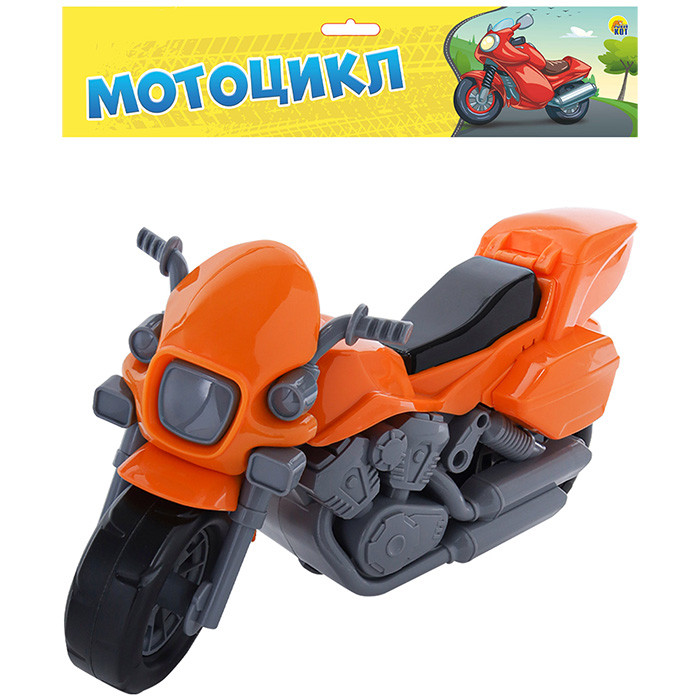Мотоцикл Харли Оранжевый - фото 5 - id-p180528230
