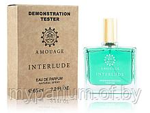 Женская парфюмированная вода Amouage Interlude Woman edp 65ml (TESTER)