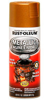 Эмаль термостойкая с эффектом металлик до 343°С Metallic Engine Enamel Spray, цвет Медь