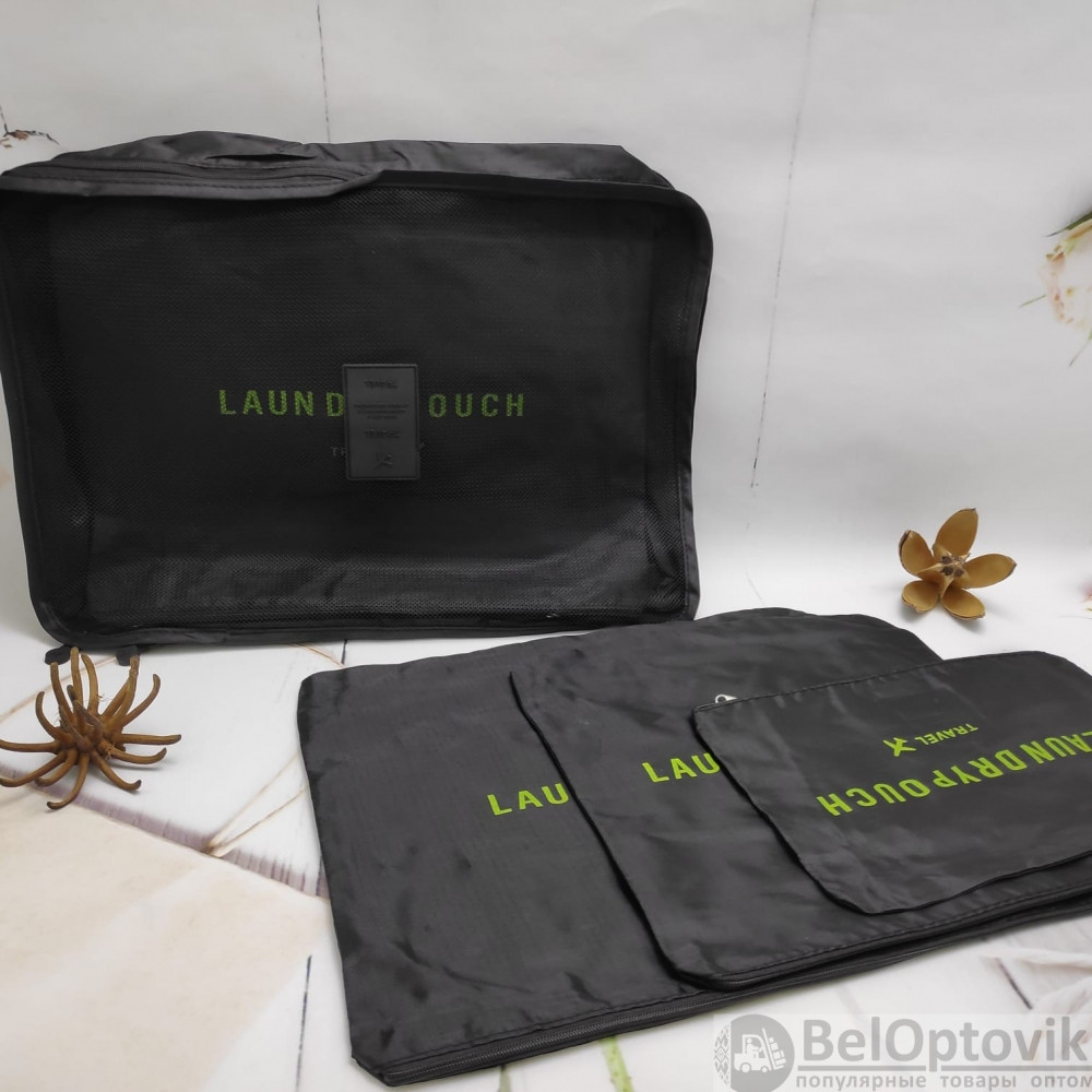 Набор дорожных органайзеров Laun Drypouch Travel 6 штук разных размеров Бордовый - фото 5 - id-p104106997