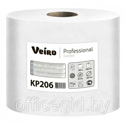 Полотенца бумажные с центральной вытяжкой "Veiro Professional Comfort", 2 слоя
